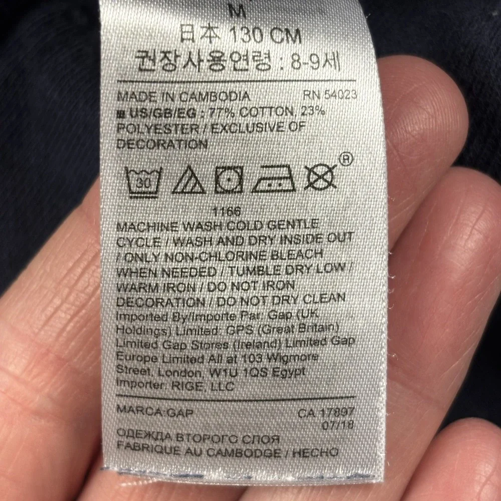 GAP pants are
